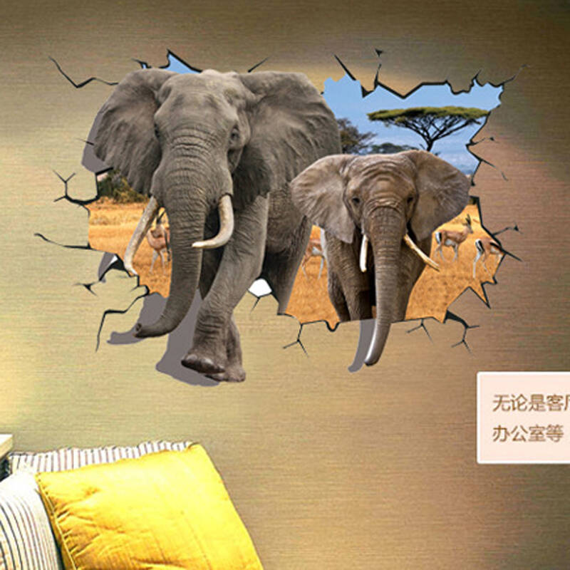 喜艾林 70*100cm变形金刚大象 磨砂uv出口 贴纸 乔丹可移除墙贴画 t