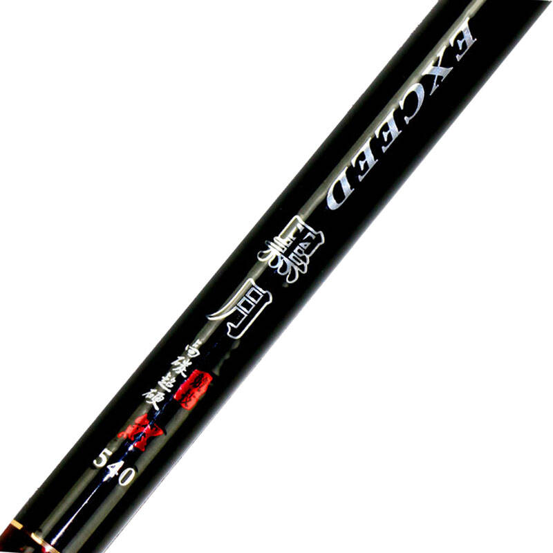 法莱鱼竿 黑月 碳素钓鱼竿台钓竿鲤鱼竿渔具长节手竿钓竿鱼杆 黑月鲤
