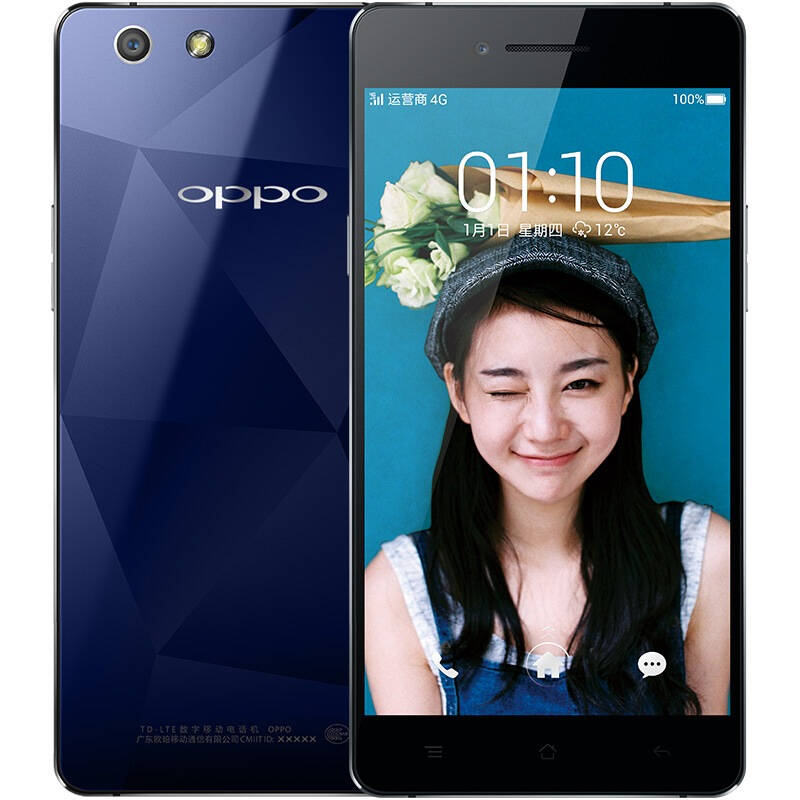 oppo r1c 2gb 16gb内存版 宝石蓝 电信4g手机