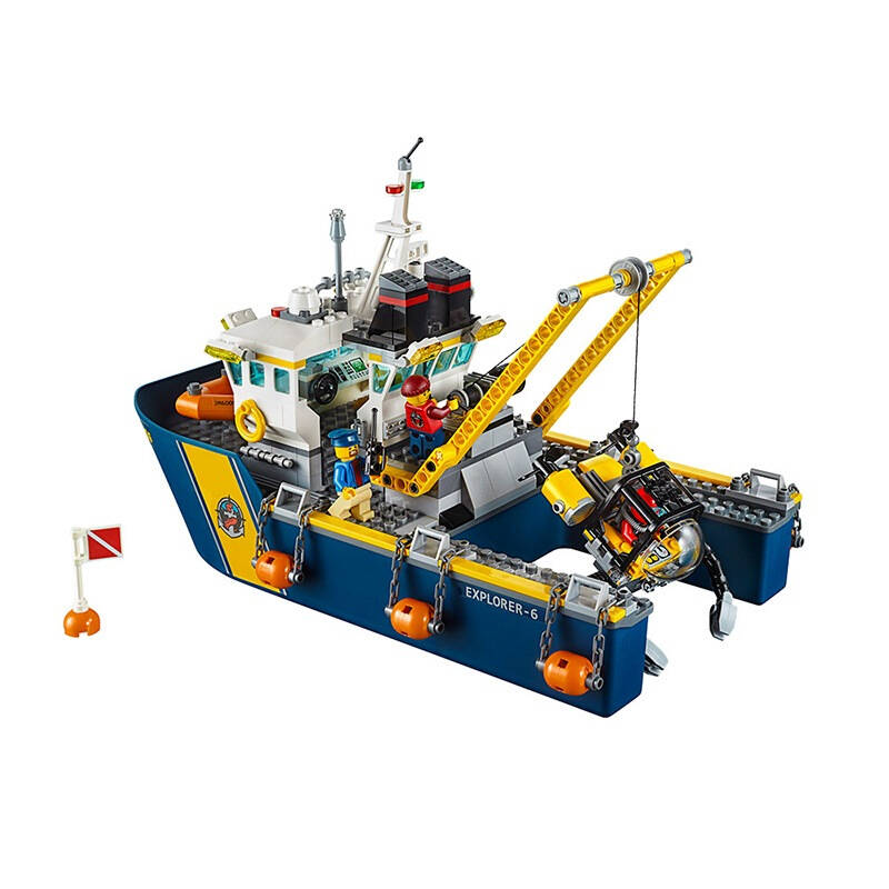 京东超市】乐高 (lego) city 城市深海探险系列 深海探险勘探船 60095