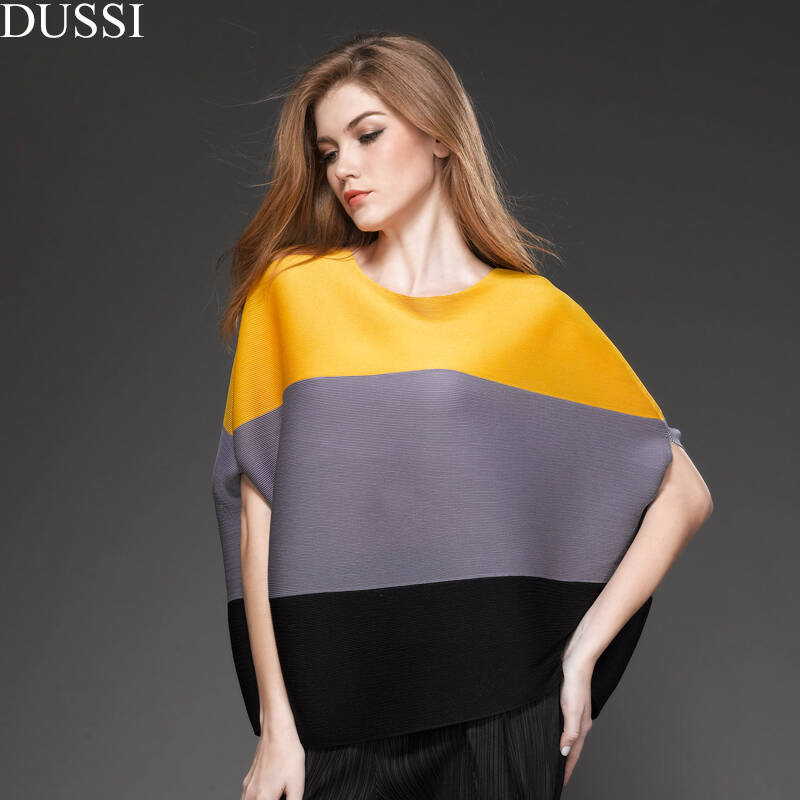 dussi2016三色拼色时尚蝙蝠衫秋装大码女装中袖t桖女 杏色 均码