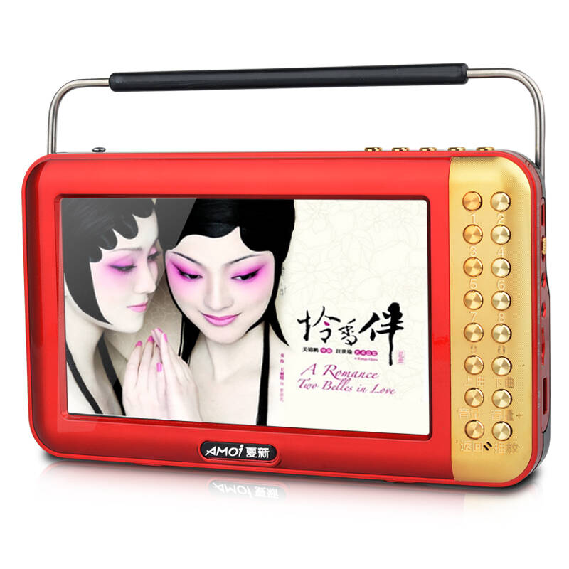 夏新(amoi)v707 7寸看戏机唱戏机老人视频播放器收音机听戏机老年广场