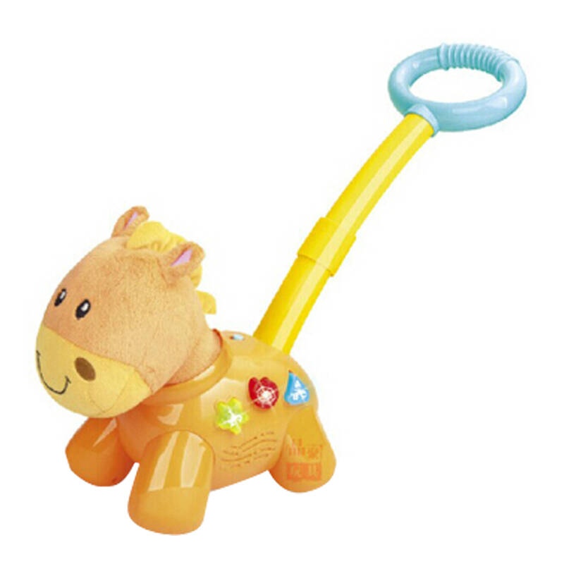 欧锐 奇趣推拉小马玩具 多功能推车 手推车幼儿益智玩具 灯光音乐