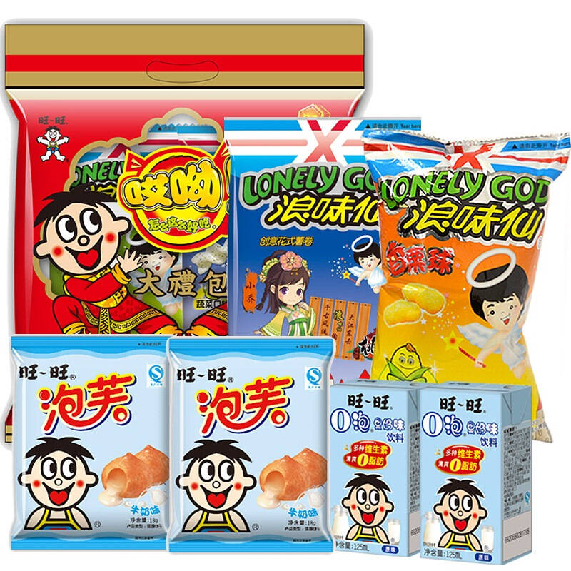 旺旺 哎呦大礼包 298g 京东自营