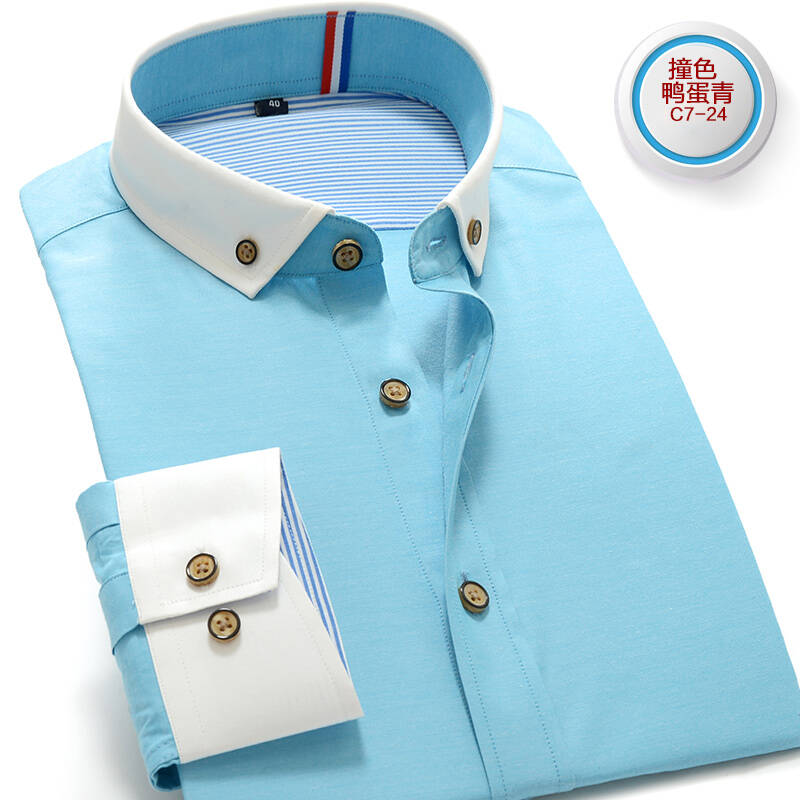 2015年秋冬新款男士长袖衬衫 牛津纺职业装休闲长袖衬