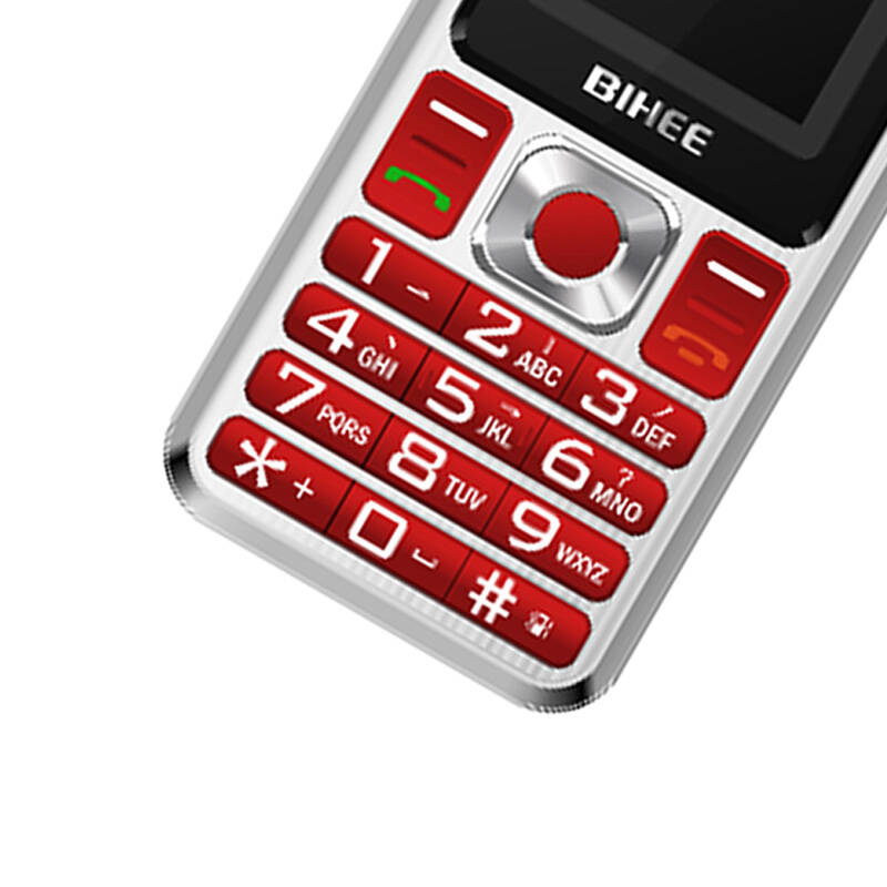百合(bihee) c20m cdma天翼电信版 老年人手机 红色【图片 价格 品牌