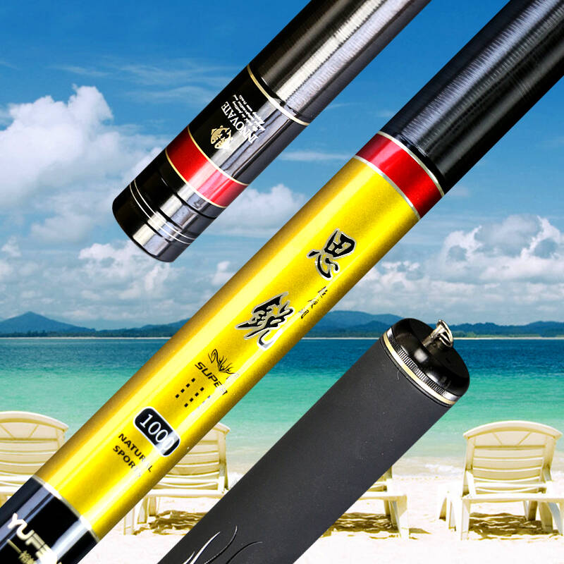 11/12/13米碳素超轻钓鱼竿60t长节溪流竿特价 思锐10米 - 京东触瓢骀