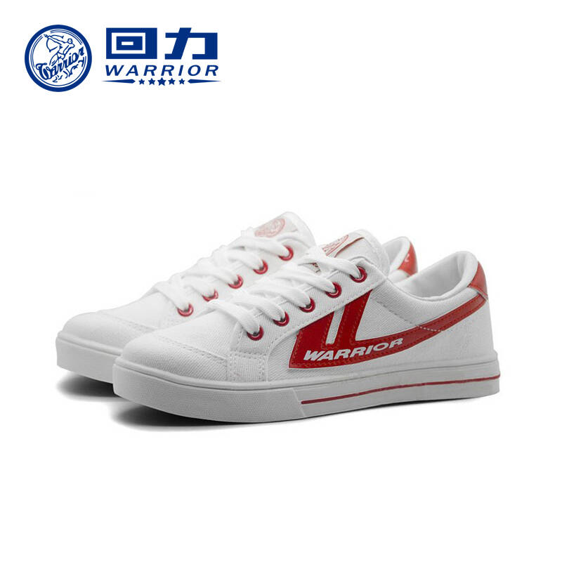 回力帆布鞋男鞋透气低帮休闲鞋板鞋韩版学生布鞋 b001男款白红 40