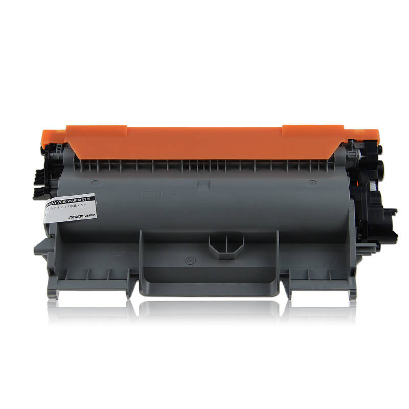 天色 联想m7400硒鼓m7450f lj2400l m7650df墨盒 m7600d粉盒 粉盒