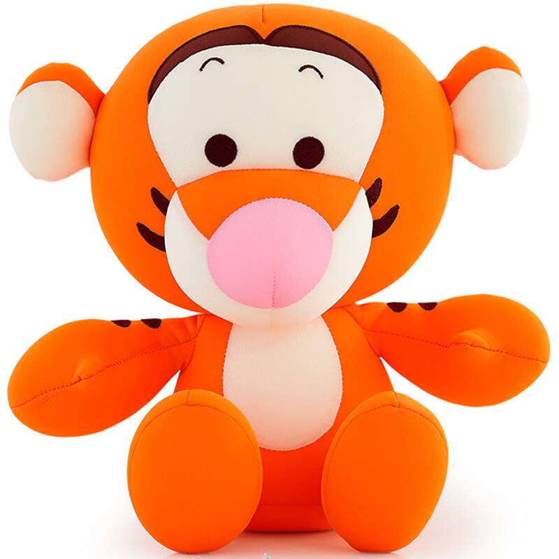 优羽泡沫粒子毛绒玩具抱枕公仔软体布娃娃送小女孩生日礼物 跳跳虎