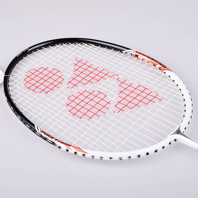 yonex尤尼克斯羽毛球拍入门初学娱乐球拍b700 白/橙