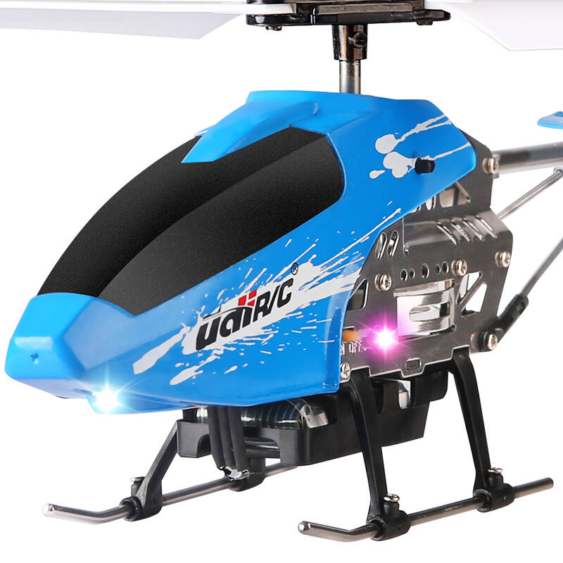 合金耐摔儿童直升机 男孩航模玩具飞行器 无线遥控直升飞机儿童礼物