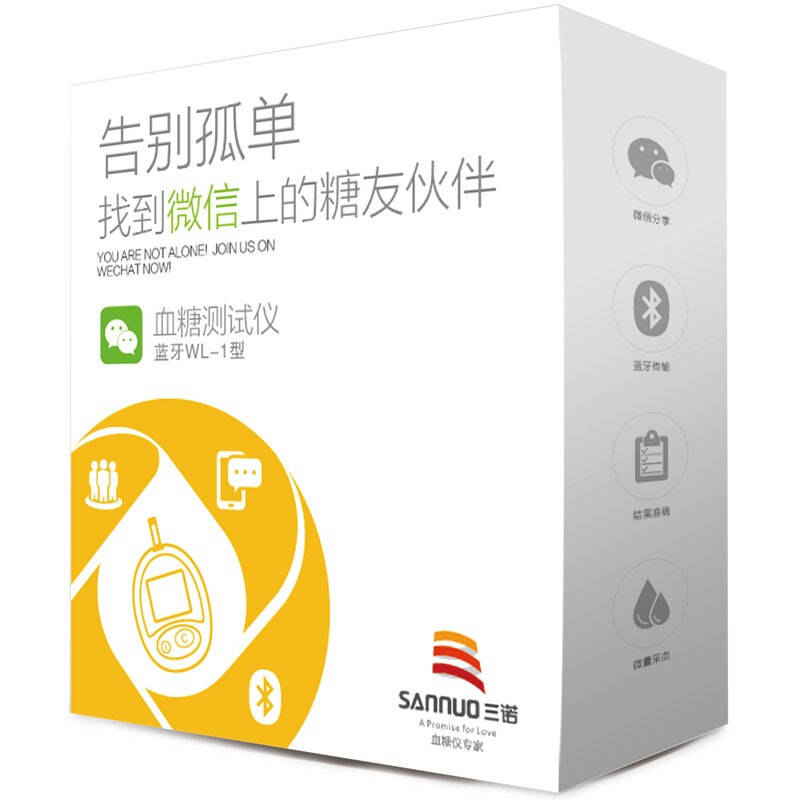 🌔最新消息私人堕胎药私人微信货到付款分享(你知道打胎药 私人吗？)