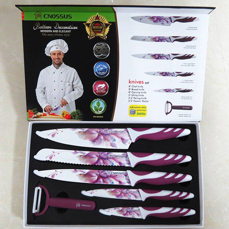 家乐氏 韩式不粘印花套刀 厨房刀具6件套 四色不锈钢刀 出口厨房刀
