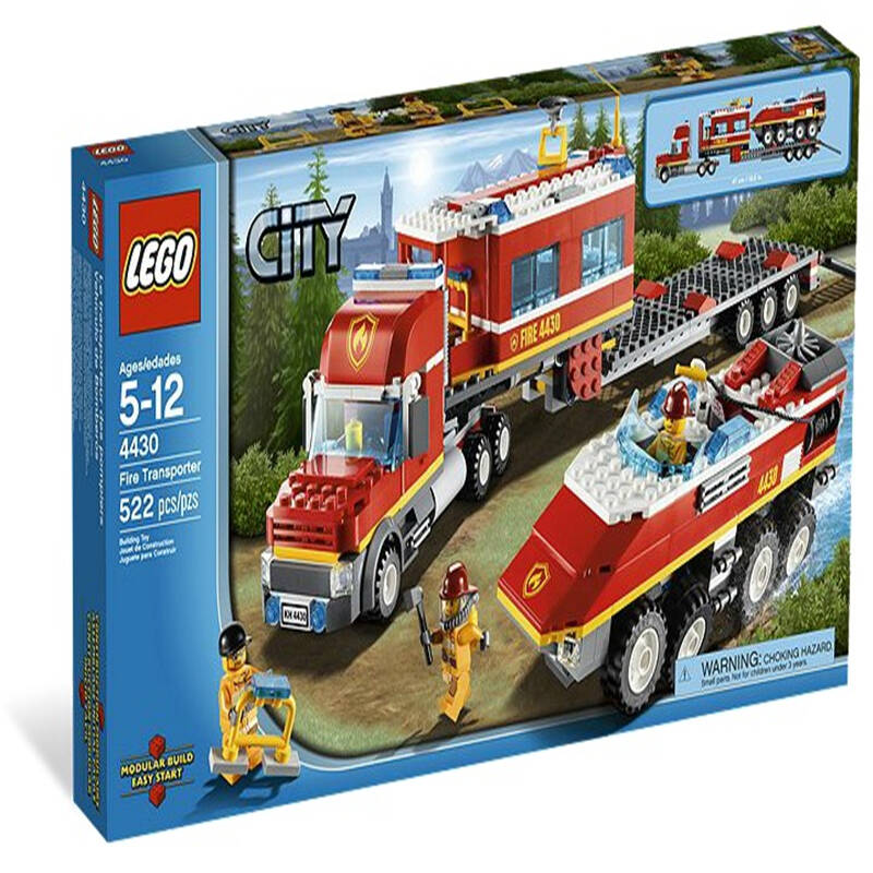 lego乐高积木玩具 城市city 消防运输车绝版无货4430