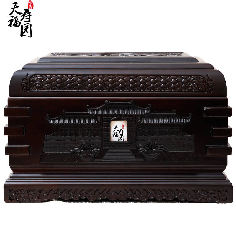 天福寿园 殡葬用品 黑檀木骨灰盒 寿盒 寿材 棺材 【永安宫】配下葬