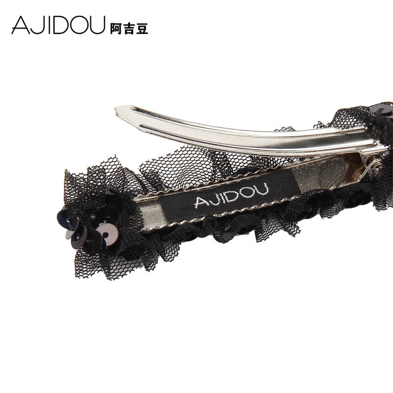 ajidou阿吉豆韩版女发夹发饰 时尚蕾丝亮片边夹刘海夹一字夹顶夹头