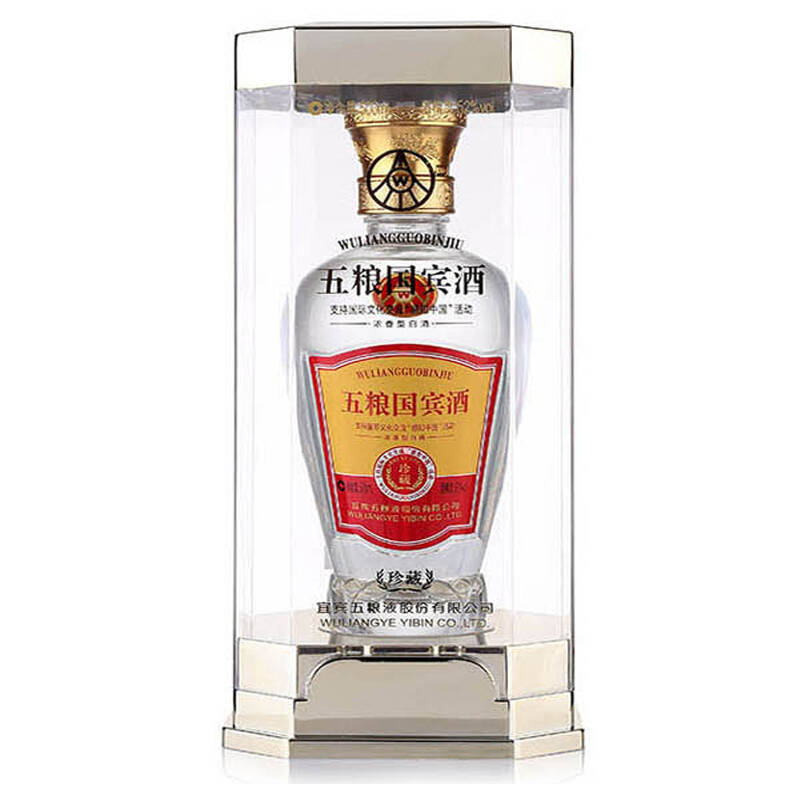 五粮液 52度五粮液国宾酒股份公司出品 珍藏 500ml 浓香型白酒