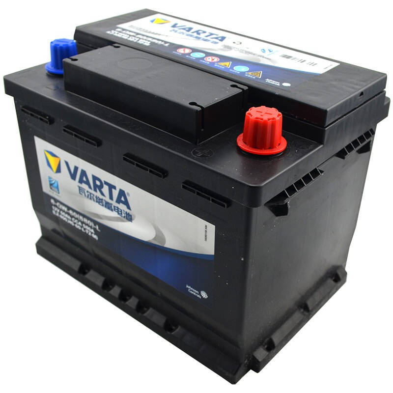 瓦尔塔(蓝标)【雪铁龙c2】l2-400 免维护蓄电池(电瓶)以旧换新 全国