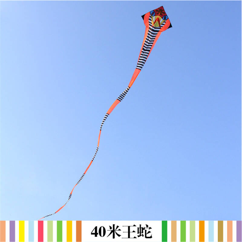 百特风筝 15米/30米/68米青蛇风筝 眼镜蛇 树脂杆 抗大风易飞包邮 仅