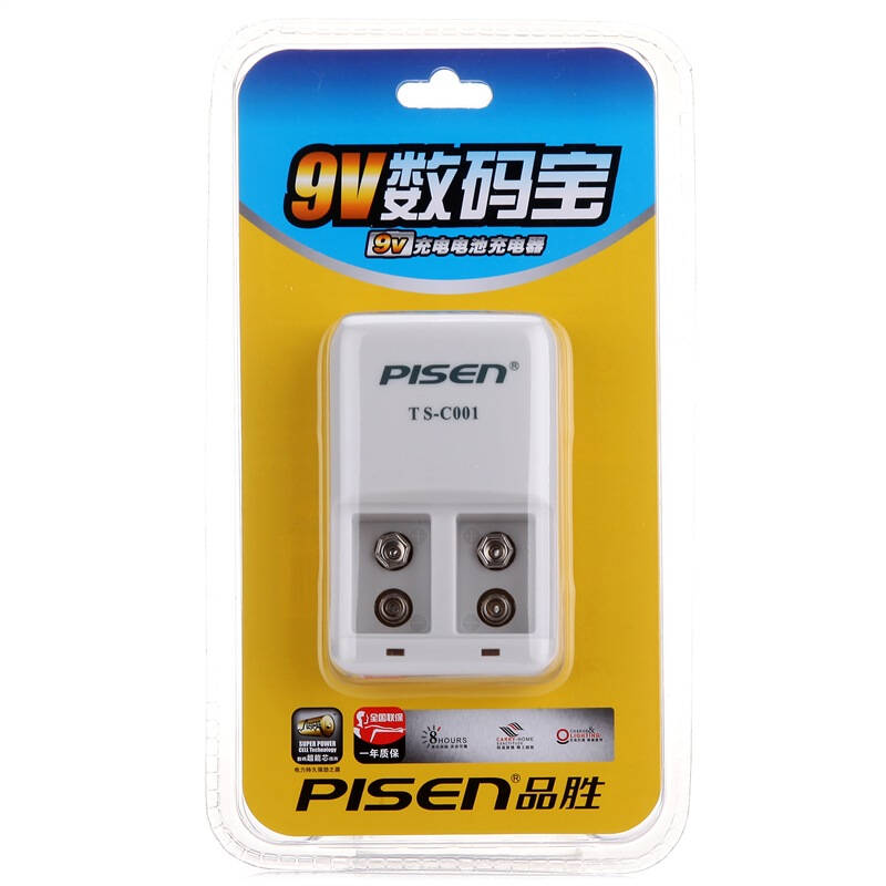 品胜9v数码宝 镍氢电池充电器 京东自营