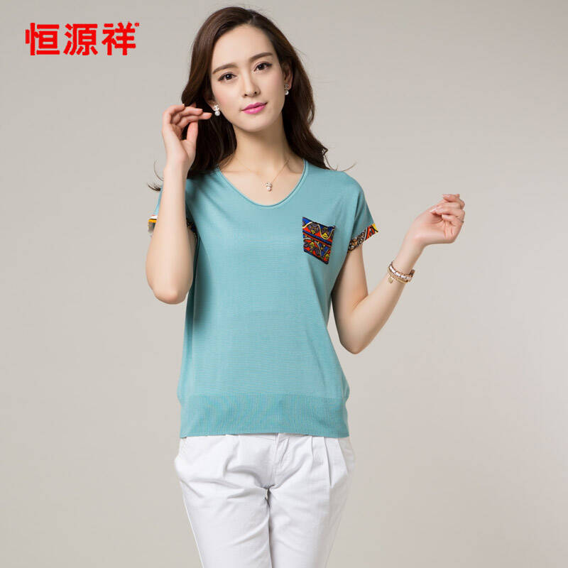 恒源祥短袖女t恤 2015夏季新款 女士圆领纯色口袋镶钻女式夏装 宝兰