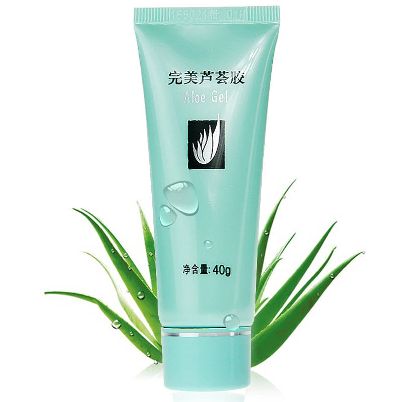 完美芦荟胶 40g 1支