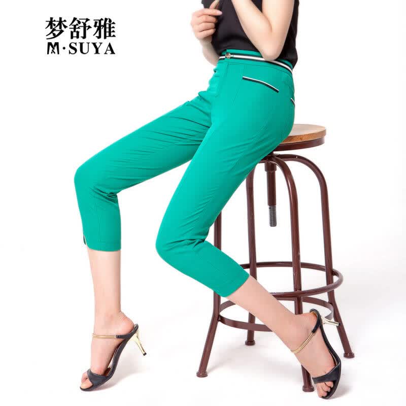 领秀·梦舒雅女裤 2015夏款大码弹力显瘦休闲裤 女八分裤铅笔裤zk4