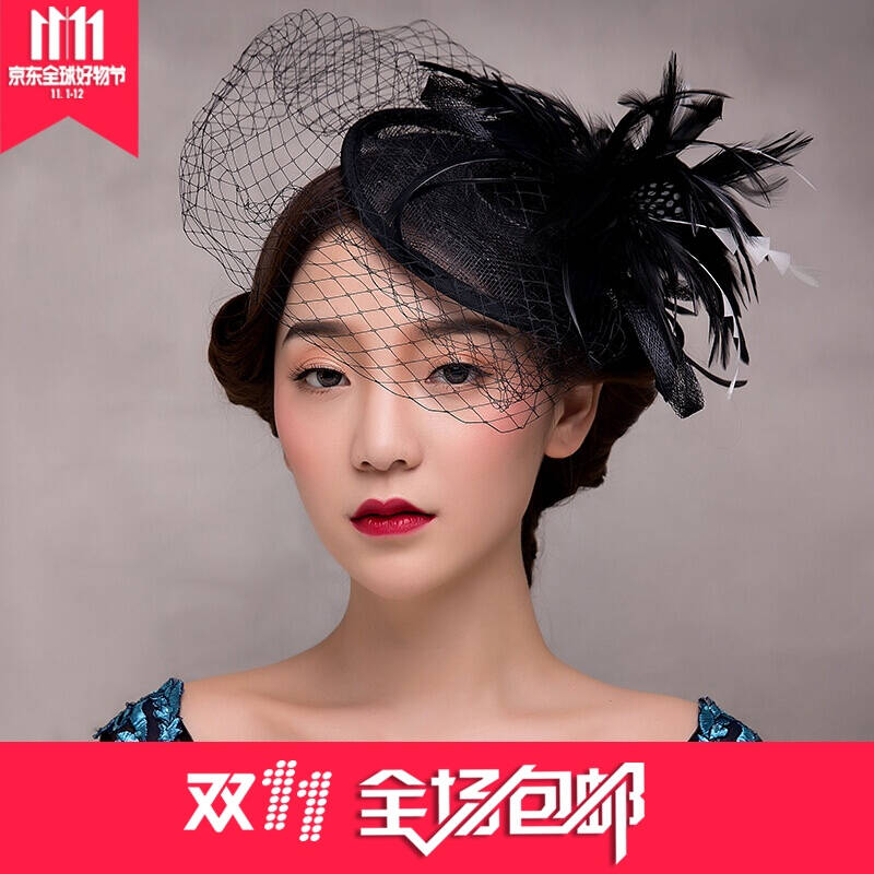 纪黛娜 新娘头饰 新娘欧式复古礼帽面纱礼服造