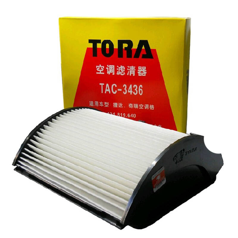 豹王(tora)12款以前捷达滤清器套装 机滤 空滤 空调滤