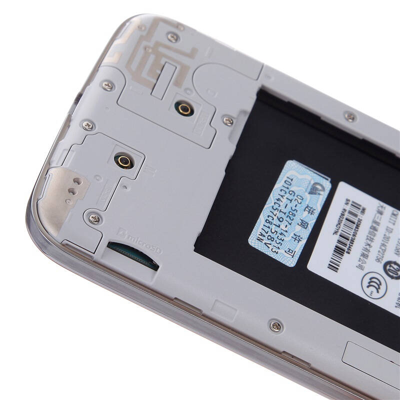 三星i9158v 蓝色 移动4g手机