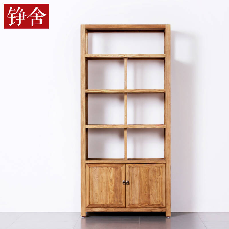 铮舍家居 实木书架 老榆木书柜 实木多宝格 现代简约书柜