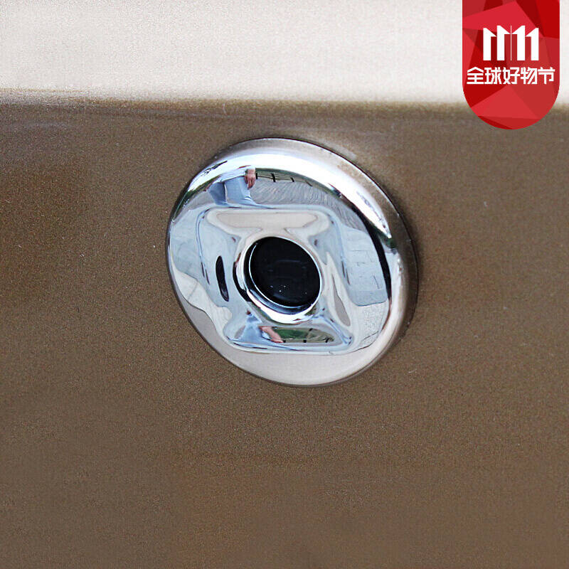 富霆 广汽传祺GS4后备箱开关按键框 GS4尾门