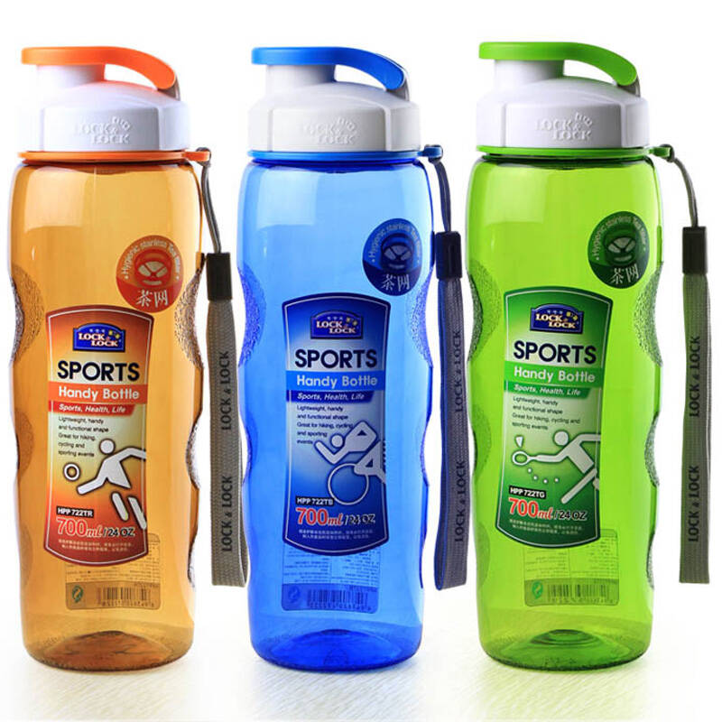 乐扣乐扣 水杯塑料杯子 含过滤网运动茶杯 hpp722tb 蓝色 700ml