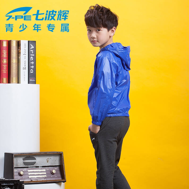 七波辉品牌 春秋季新款童装 青少年儿童风衣 时尚休闲外套 韩版薄款