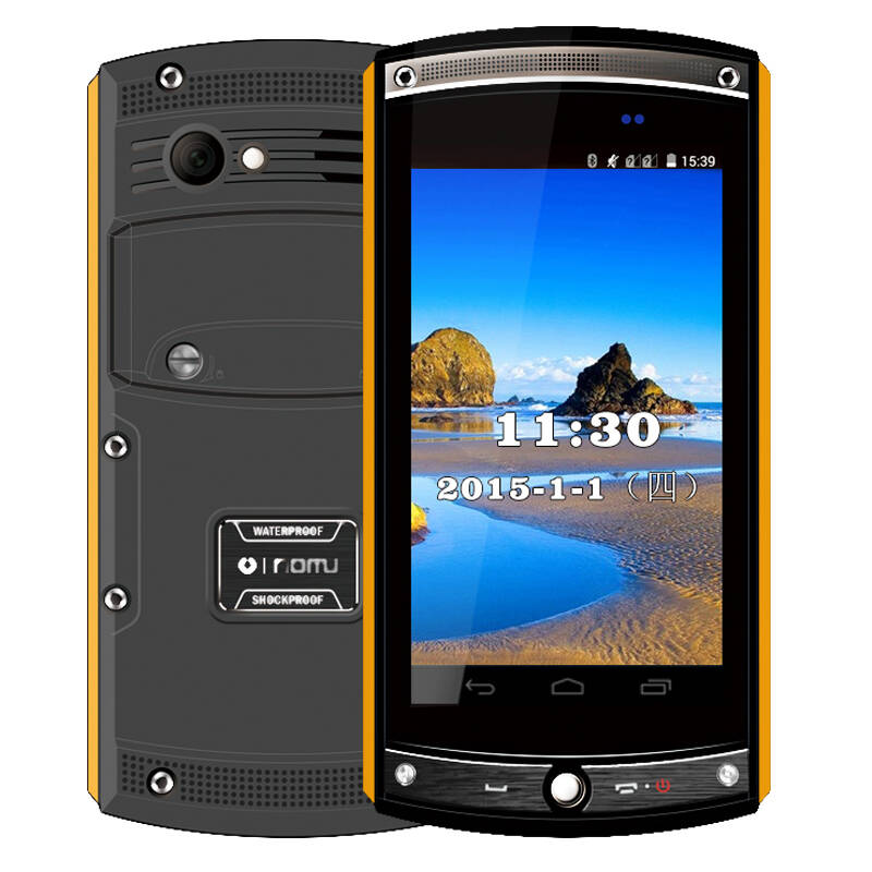 乐目(oinom) lma1200 联通4g三防智能手机 双卡双待 极限黄