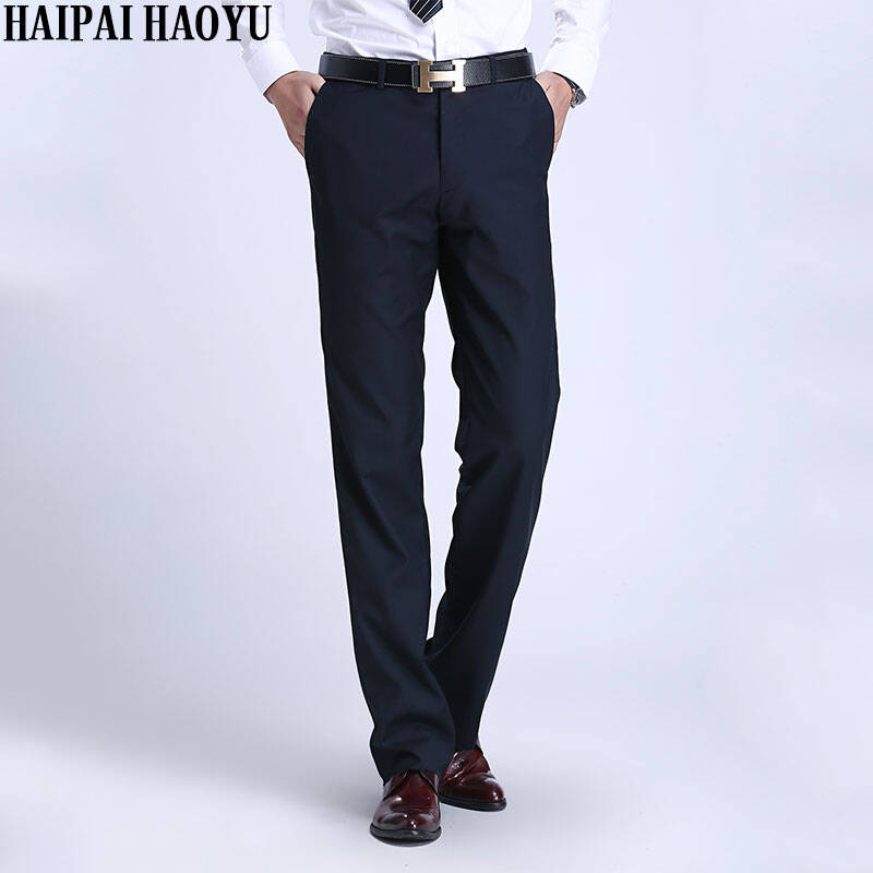 haipaihaoyu 西裤修身男裤男装长裤直筒裤西装裤男抗皱免烫 藏青色 s