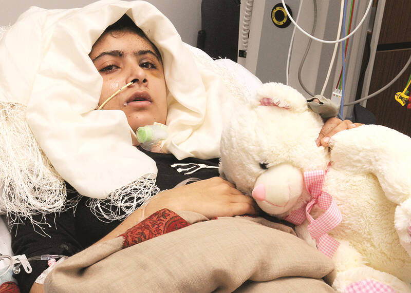 我是马拉拉:一位因争取爱教育权而改变了世界的女孩(青少年版)