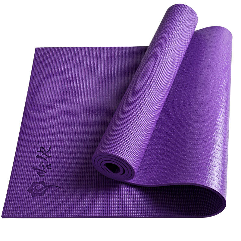 哈他8mm初学者瑜伽垫 高密度pvc瑜珈垫 加长加厚防滑健身垫 堇紫
