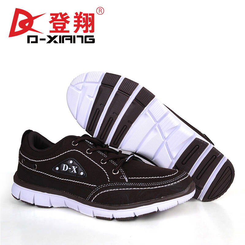 登翔轻便慢跑鞋跑步鞋男鞋男士秋季运动鞋旅游鞋1286 深棕 40