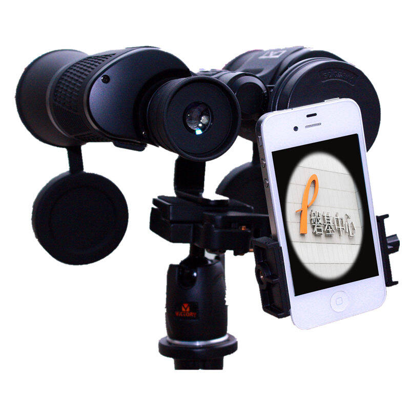 2015款新升级款jhopt望远镜手机夹 手机万能支架 望远镜手机摄影夹