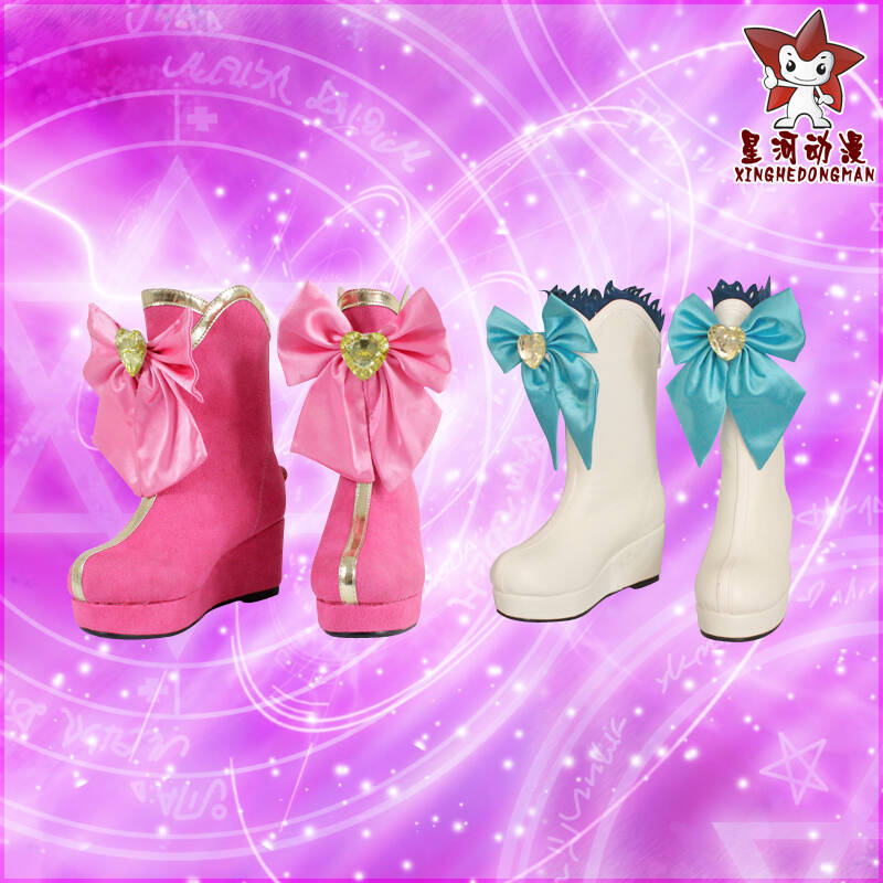 星河动漫 巴拉拉小魔仙cosplay服装 美琪/美雪衣服 cos演出服 美雪