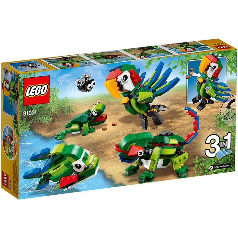 lego 乐高 creator 创意百变系列 雨林动物 31031