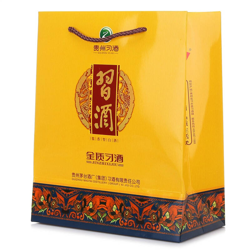 【京東超市】禮品袋 (適用於茅臺 習酒 金質 53度 500ml )