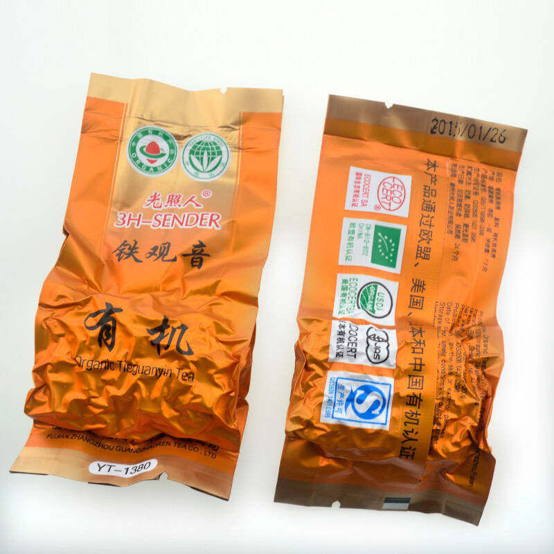 光照人有机茶叶 正宗韵香型铁观音 精选有机乌龙茶叶112.5g