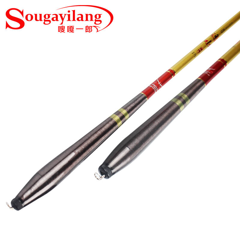 6 4.5 5.4米超轻细超硬鱼杆溪流竿鲫鱼手竿短节渔具套装特价 火红4.5m