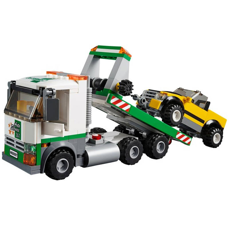 lego/乐高儿童益智拼装积木玩具城市系列小颗粒 60097 城市广场