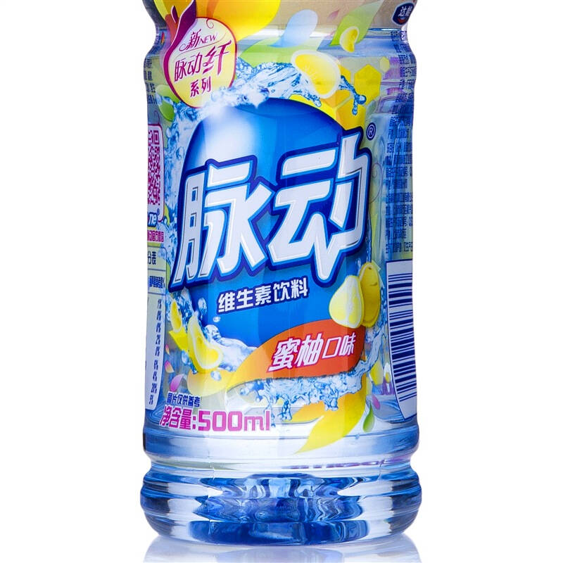 脉动(mizone) 纤系列 维生素饮料 蜜柚口味 500ml*15瓶 整箱