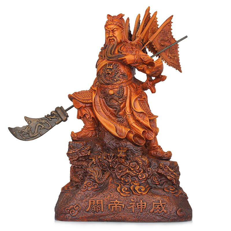 鑫大华威 开光招财关公佛像摆件镇宅辟邪关羽武财神关二爷财神爷风水