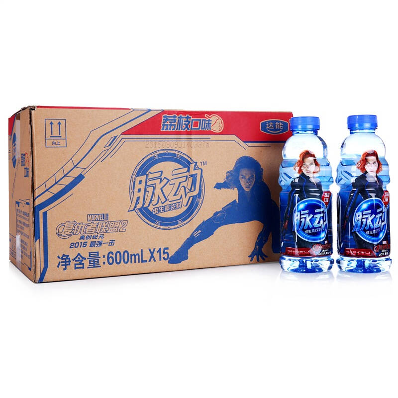 脉动(mizone) 维生素饮料 荔枝味 600ml *15瓶 整箱 自营